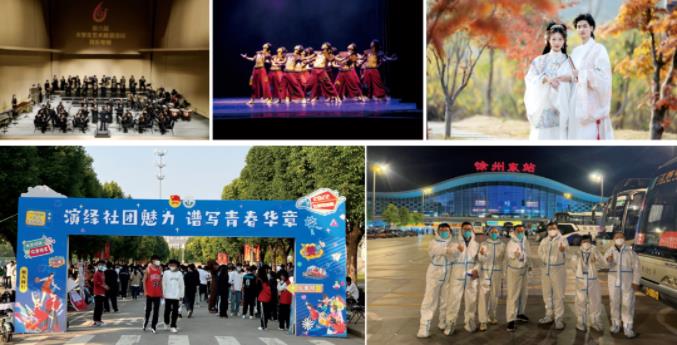 360截圖20230716114914077.jpg