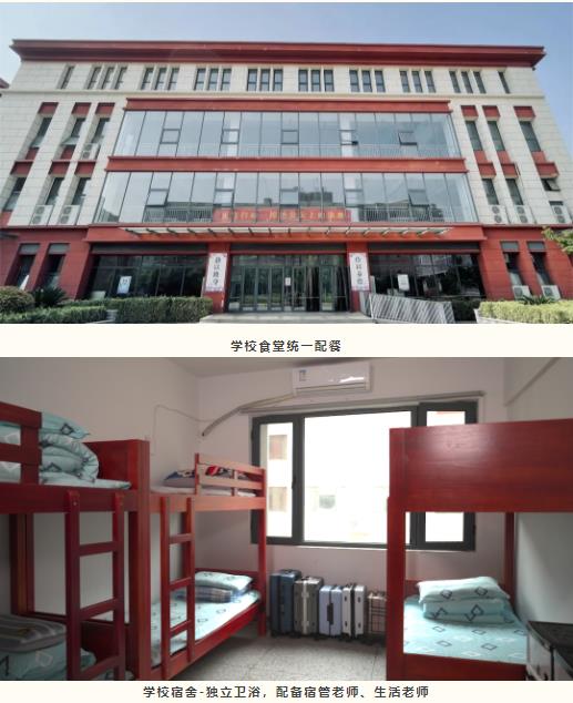 360截圖20230718115759626.jpg