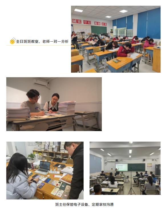 360截圖20230718115811570.jpg