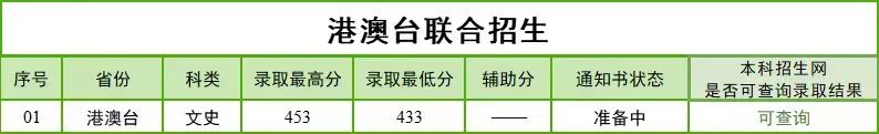 南林7.jpg