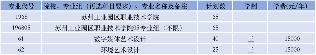 640 (3).png