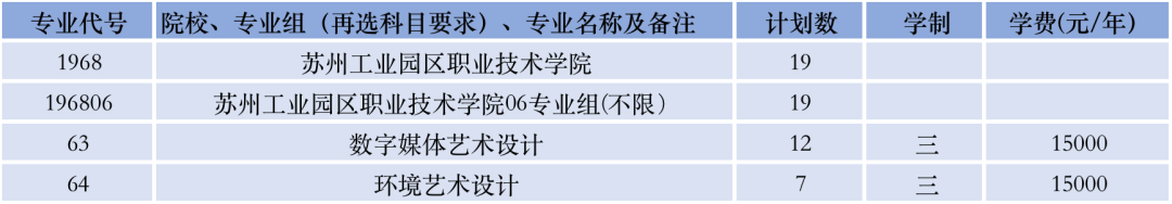 640 (4).png