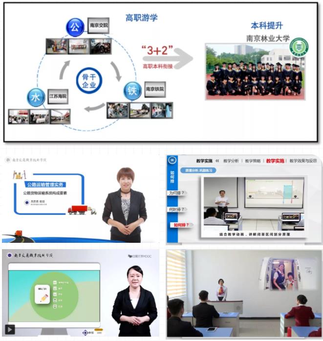 交通1.jpg