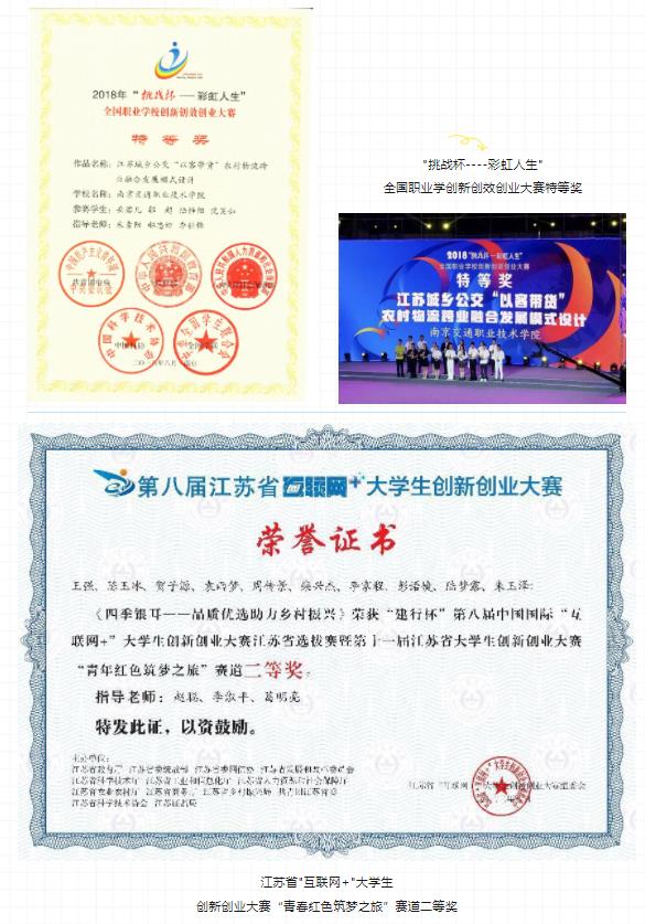 360截圖20230719145404493.jpg