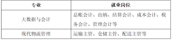 360截圖20230719150056442.jpg