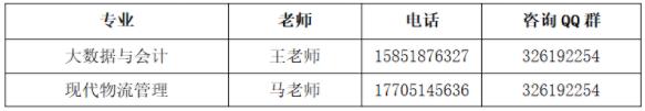 360截圖20230719150136338.jpg