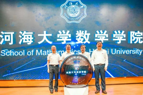 360截圖20230720090526978.jpg