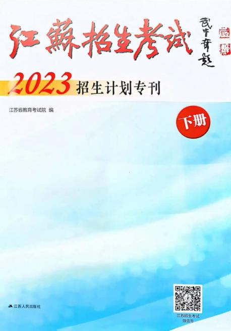 常工程.jpg