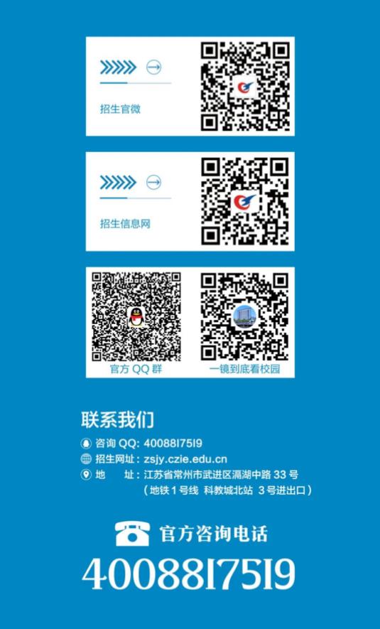 常工程9.jpg