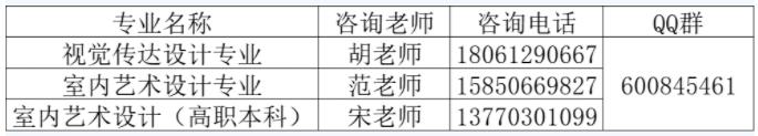 南京交通職業(yè)技術(shù)學(xué)院.jpg