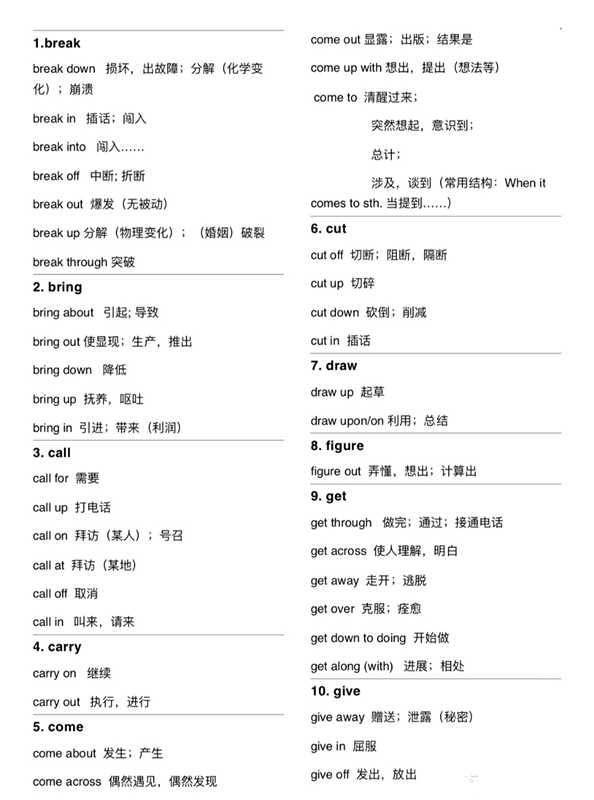 21_副本.png