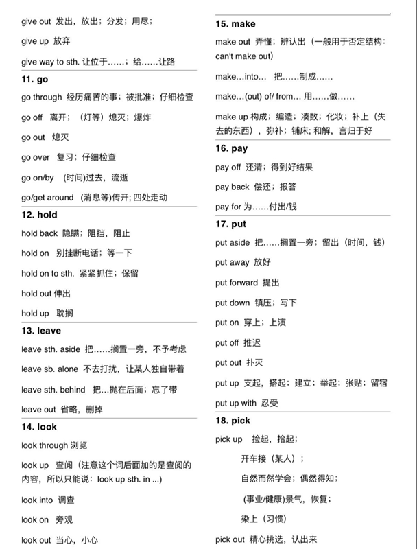 22_副本.png