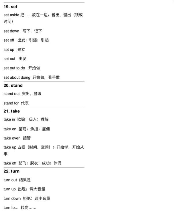 23_副本副本0.png