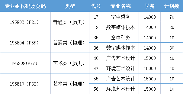 640 (1).png