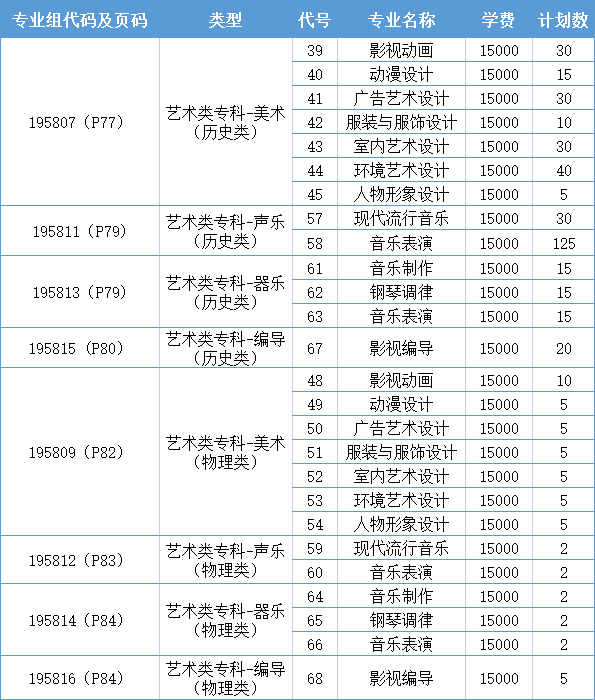 640 (2).png