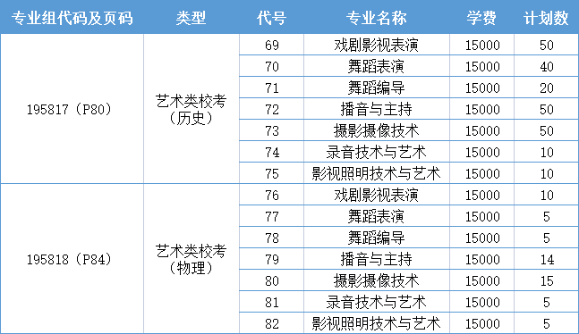 640 (3).png