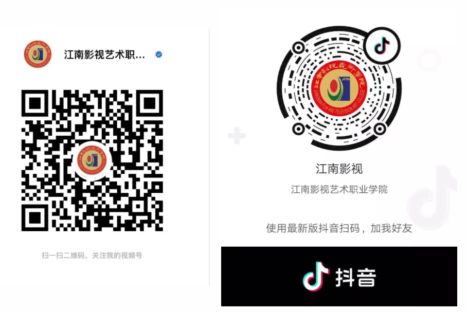 微信截圖_20230722202811.png