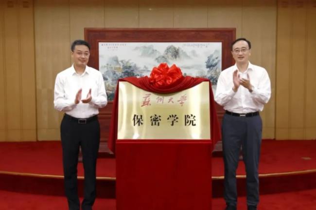360截圖20230723094300220.jpg