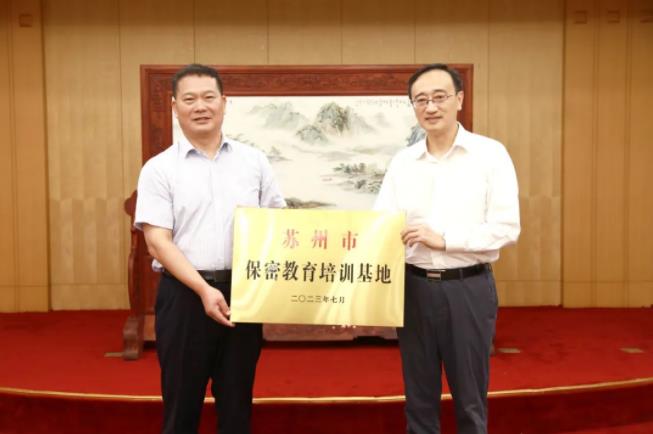 360截圖20230723094309948.jpg