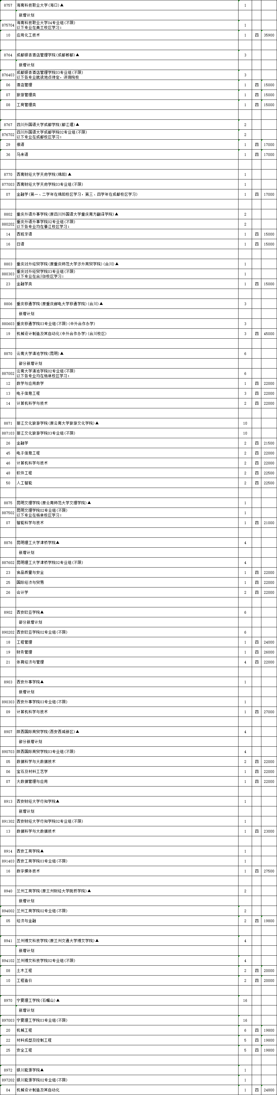 物理5.png
