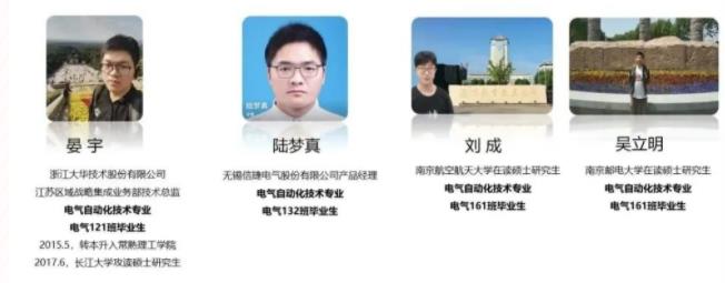 360截圖20230723143542006.jpg