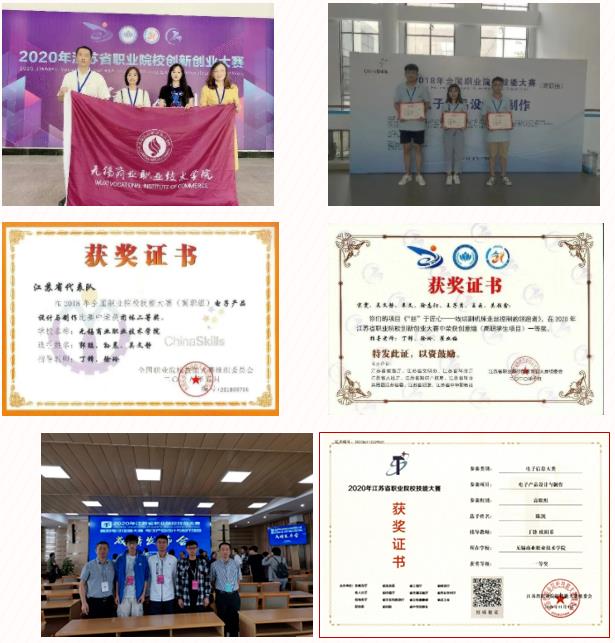 360截圖20230723144033916.jpg