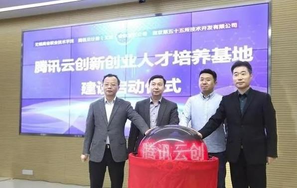 360截圖20230723144155587.jpg