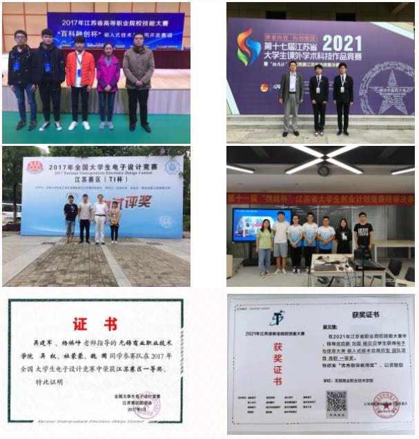 360截圖20230723144336059.jpg