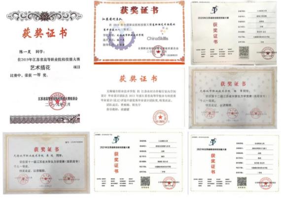 360截圖20230723150145317.jpg