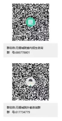 360截圖20230723150318721.jpg