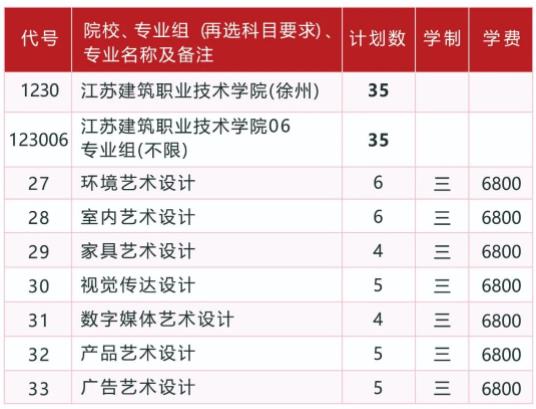 建筑4.jpg