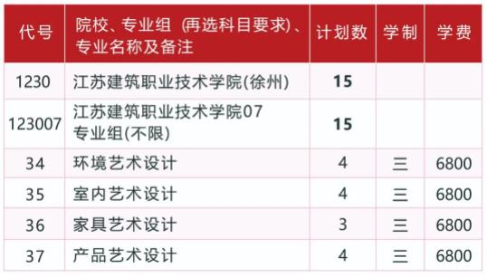 建筑5.jpg
