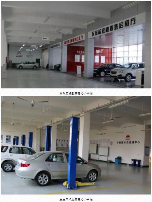 360截圖20230724135111946.jpg
