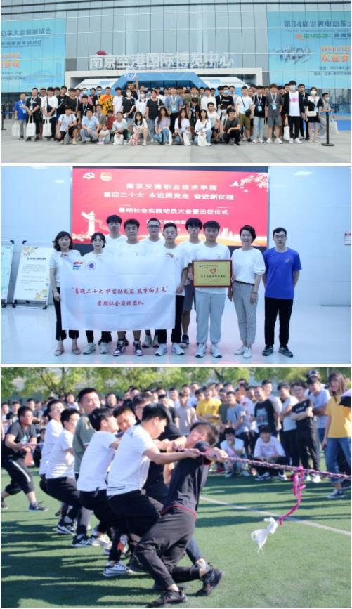 360截圖20230724135342790.jpg