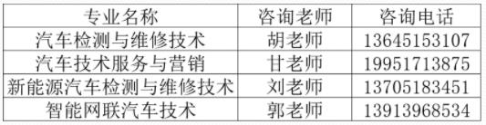 360截圖20230724135426511.jpg
