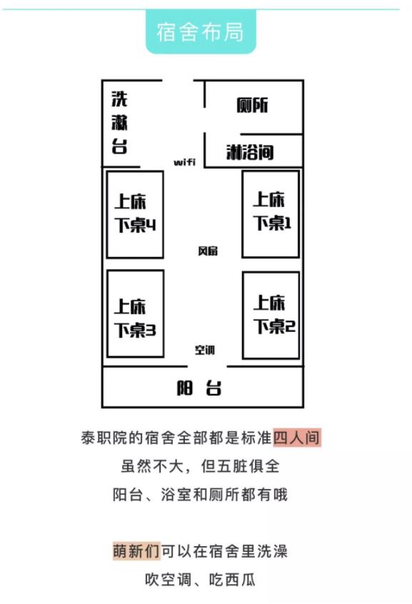 360截圖20230724141423033.jpg