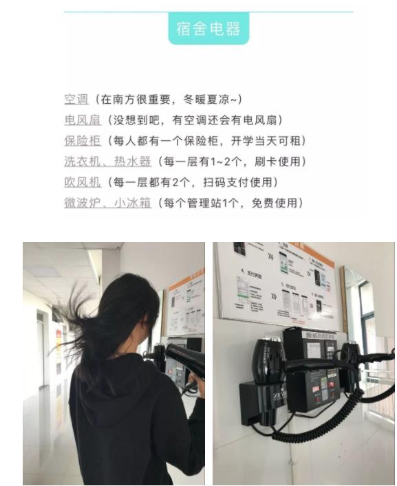 360截圖20230724141531557.jpg
