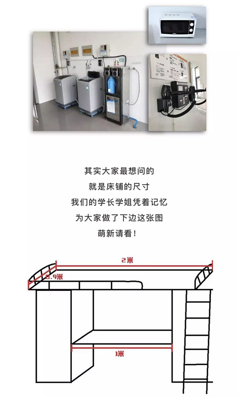 640 (28)_副本.jpg