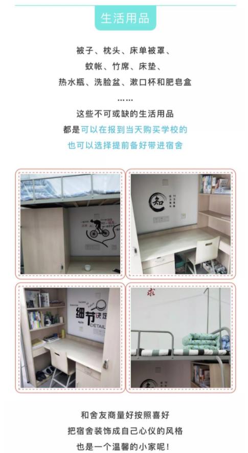 360截圖20230724141602101.jpg