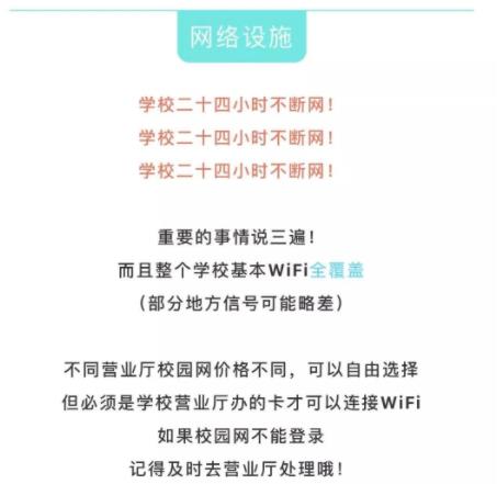 360截圖20230724141640965.jpg