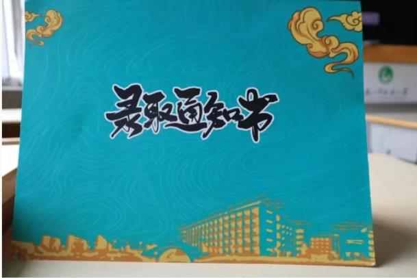 360截圖20230724143713763.jpg