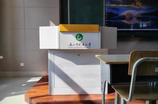 360截圖20230724143729124.jpg