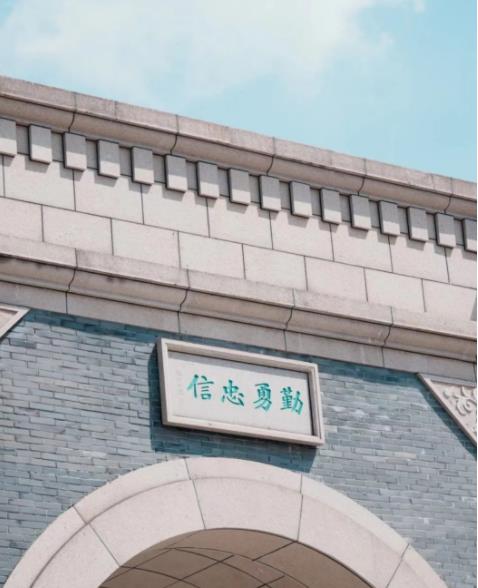360截圖20230724143852307.jpg