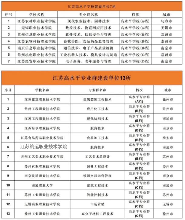 1690162612834211_副本.jpg