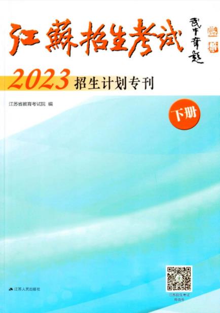 交通1.jpg
