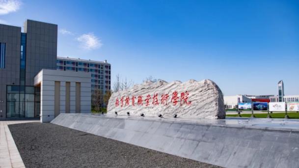 機(jī)電9.jpg
