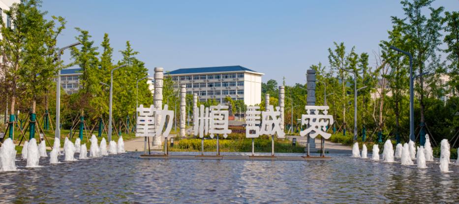 江蘇衛(wèi)生2.jpg