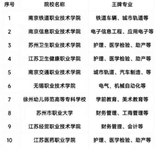 360截圖20230726091900582.jpg