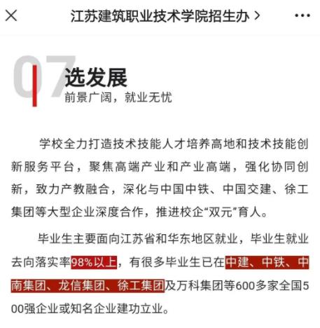 360截圖20230726091938863.jpg