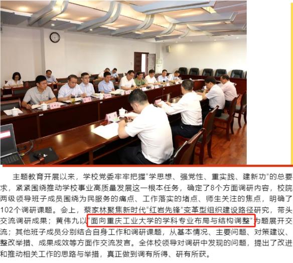 360截圖20230726092950305.jpg
